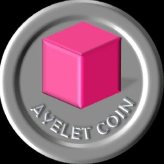 Logotipo del canal de telegramas ayeletcoin - 💰Ayelet Coin💰