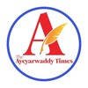 Logo of telegram channel ayeyarwaddytimes — Ayeyarwaddy Times