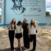 Логотип телеграм канала @ayfbro — девятиклассницы