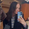 Логотип телеграм канала @aylinasa — У камина грёзотворки|18 🪽