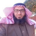 لوگوی کانال تلگرام aymanharoush — الدكتور أيمن محمد هاروش