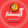 电报频道的标志 aynaznotcoin — 𝐀𝐲𝐧𝐚𝐳 𝐍𝐨𝐭𝐜𝐨𝐢𝐧 | ناتکوین آیناز
