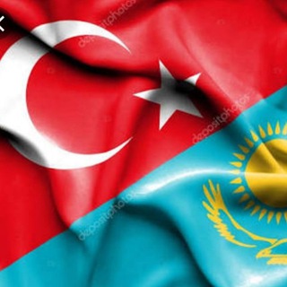 Логотип телеграм канала @aynuristanbul — Товары из Турции