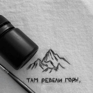 Логотип телеграм канала @ayoglann — ayoglann