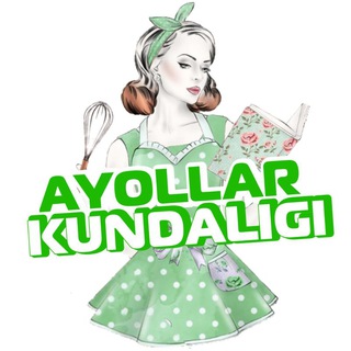 Telegram kanalining logotibi ayollar_kundaligi_sahifasi — Ayollar Kundaligi🥑