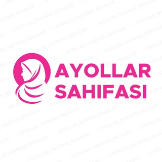Telegram kanalining logotibi ayollar_sahifasi_bekalar — AYOLLAR SAHIFASI (vizitka)
