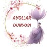 Telegram kanalining logotibi ayollardunyosi_uz1 — ❤️‍🔥 𝑨𝒀𝑶𝑳𝑳𝑨𝑹 𝑫𝑼𝑵𝒀𝑶𝑺𝑰 ❤️‍🔥