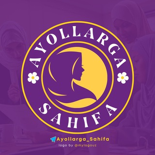 Telegram kanalining logotibi ayollarga_sahifa — 🇺🇿