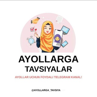 Logo saluran telegram ayollarga_tavsiya — TABOBAT
