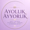 Telegram kanalining logotibi ayollik_ayyorlik — Ayollik_Ayyorlik