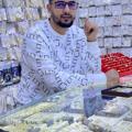 لوگوی کانال تلگرام ayoubmansouri — مجوهرات أيوب المنصوري للجملة