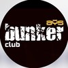 Логотип телеграм канала @aysbunker — AYS BUNKER | Шерегеш