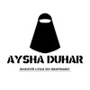 Логотип телеграм канала @ayshaduhar — Aysha-duhar