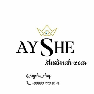 Telegram kanalining logotibi ayshe_hidjab — 🛍OPTOM MISR MARKET🛍