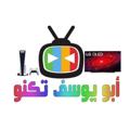 Logo de la chaîne télégraphique ayt2022 - ابو يوسف تكنو
