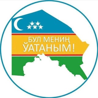 Telegram арнасының логотипі aytmuratovagulchehra — Гулчеҳра Айтмуратова