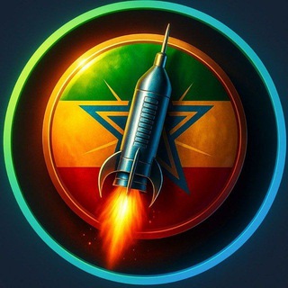 Telegram channel 𝐄𝐭𝐡𝐢𝐨 𝐍𝐞𝐭𝐂𝐫𝐲𝐩𝐭𝐨 🇪🇹🚀🪙 logo