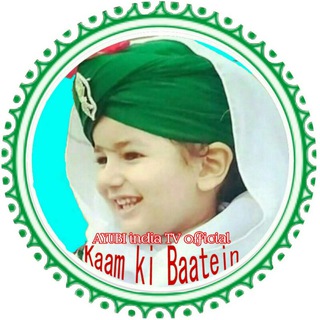 Telgraf kanalının logosu ayubiindia — ๛⊶⃟ ⃟ ⃟ ✤🇮🇳 AYUBI India 🇮🇳✤ ⃟ ⃟ ⃟⊷๛