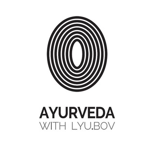 Логотип телеграм канала @ayurveda_with_lyubov — Ayurveda with LOVE