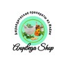 Логотип телеграм канала @ayurvedakrimea — АЮРВЕДА Shop-сила в природе