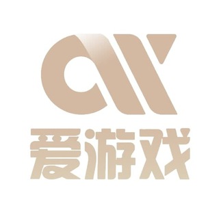 电报频道的标志 ayxhr_com — ⭐️爱游戏官方直聘⭐️