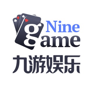 电报频道的标志 ayxzs2 — 🔥【九游娱乐】招商🔥棋牌/电子/电竞/彩票