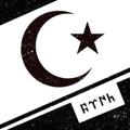 Logo saluran telegram ayyildiz827h723 — 𝔸𝕐 𝕐𝕀𝕃𝔻𝕀ℤ𝕃𝔸ℝ 🌙