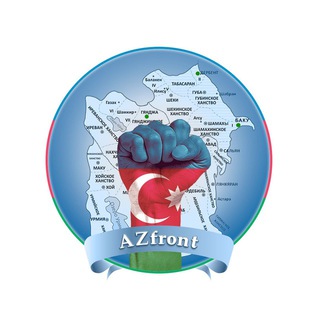 Telegram channel AZfront logo