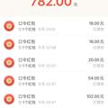电报频道的标志 az009azqwe — 阿风信誉频道