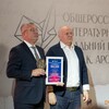 Логотип телеграм канала @az583858 — Наши смыслы и немного о природе