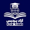 Telegram channel آزاد پردیس | Azad pardis logo