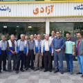 لوگوی کانال تلگرام azadischool — اموزشگاه رانندگی آزادی