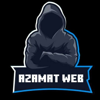 Telegram kanalining logotibi azamat_web — 💻Azamat Web️️