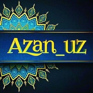 Logo of telegram channel azan_uz — AZAN_UZ