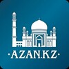 Логотип телеграм канала @azankz_1 — Azan.kz