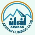 Logo saluran telegram azaranclub — باشگاه کوهنوردی آذران