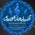 Logo saluran telegram azarbaijanmusic — کانال آذربایجان موزیک