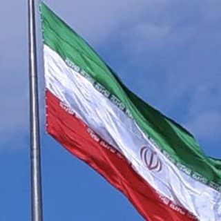 لوگوی کانال تلگرام azarmansouri — "ديروز، امروز، فردا" (آذر منصوری)