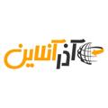 لوگوی کانال تلگرام azaronline — AzarOnline.com