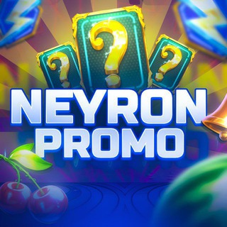 Логотип телеграм канала @azart_neyron — АЗАРТНЫЙ NEYRON