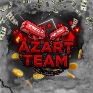 Логотип телеграм канала @azart_team — Azart Team