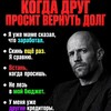 Логотип телеграм канала @azart_romka — Romka azart | халява