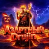 Логотип телеграм канала @azartazart2 — Drujin хайпует в ру азарте