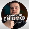 Логотип телеграм канала @azartenigmoo — fdfd