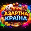 Telegram channel azartnakraina logo
