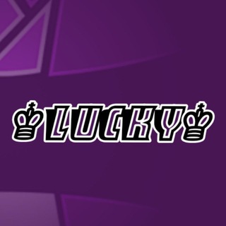 Логотип телеграм канала @azartniylucky — Азартный ♔Lucky♔