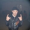 Логотип телеграм канала @azatrock — Рок канал рок депутата уфы