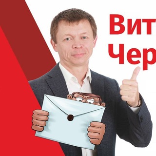 Логотип телеграм канала @azbuka_gorozhanina — АЗБУКА ГОРОЖАНИНА (Черкасов Виталий)