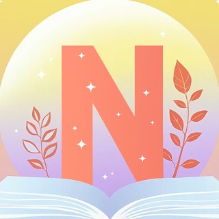Логотип телеграм канала @azbuka_newpage — Азбука | New pAge
