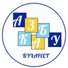 Логотип телеграм -каналу azbuka_bucharest — Українська школа АЗБУКА Бухарест